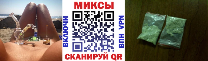 Бутират бутик Кызыл