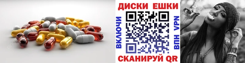 Экстази бентли  наркотики  Кызыл 