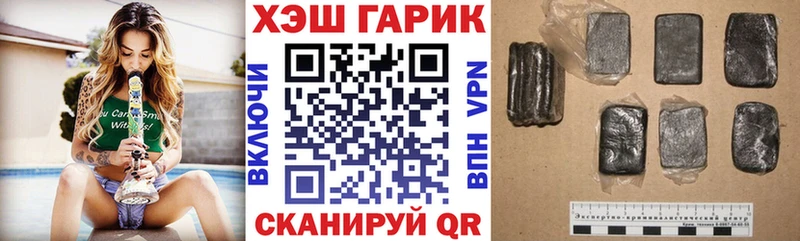 ГАШ Изолятор  mega зеркало  Кызыл 