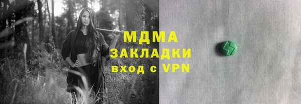 дмт Корсаков