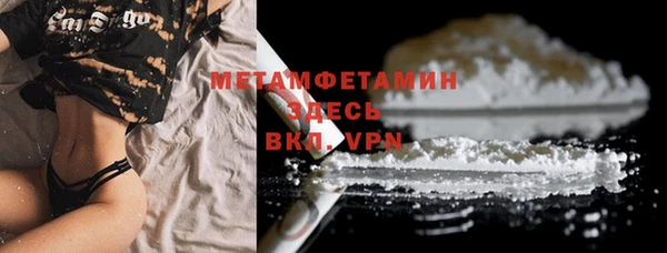 дмт Корсаков
