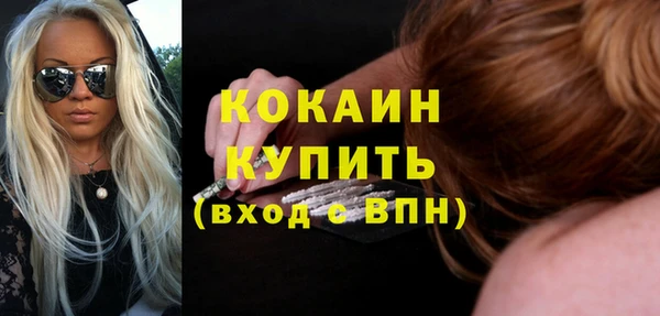 дмт Корсаков