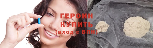 дмт Корсаков