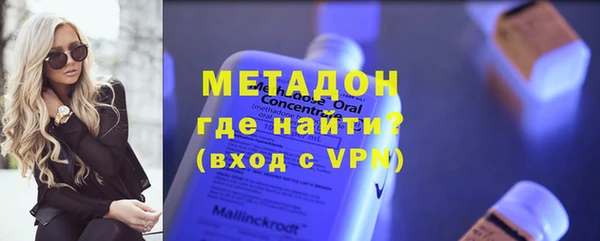 дмт Корсаков