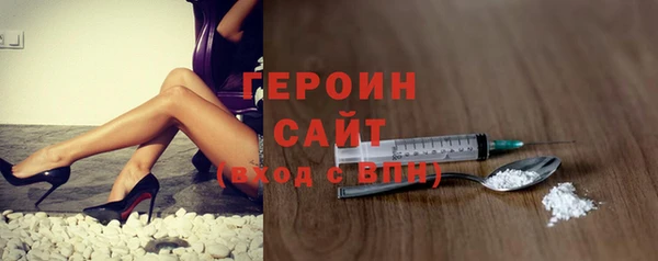дмт Корсаков