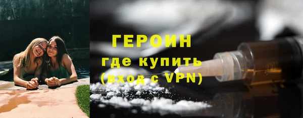 дмт Корсаков