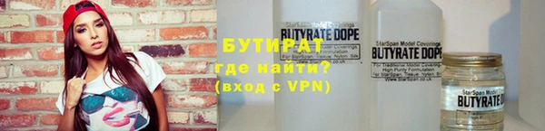 дмт Корсаков