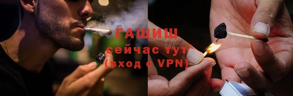 первитин Костерёво