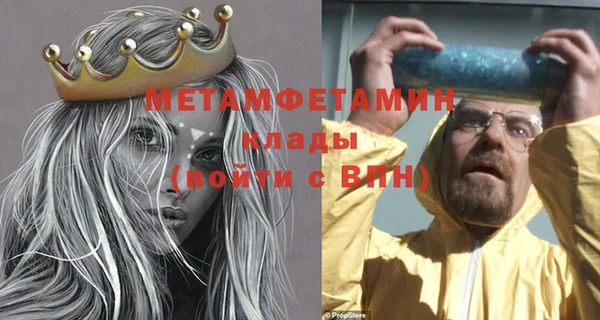 дмт Корсаков