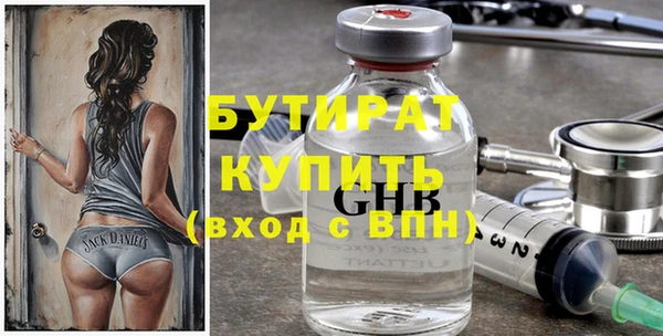 трава Коряжма