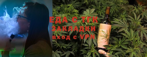 дурь Волгодонск