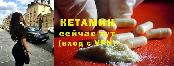 дмт Корсаков