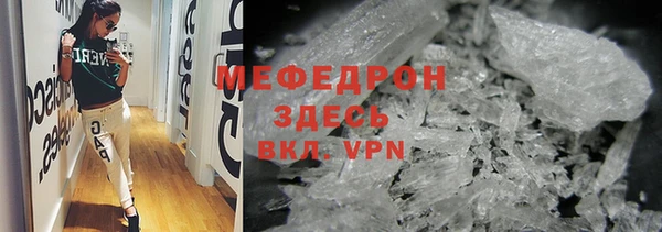 дмт Корсаков