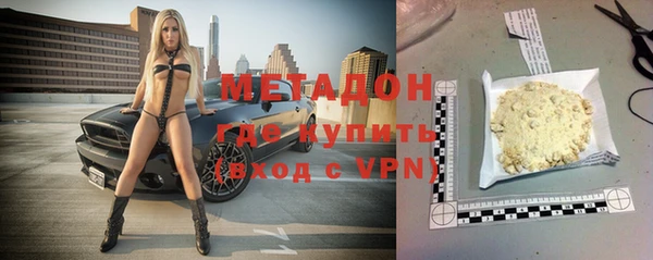 дмт Корсаков