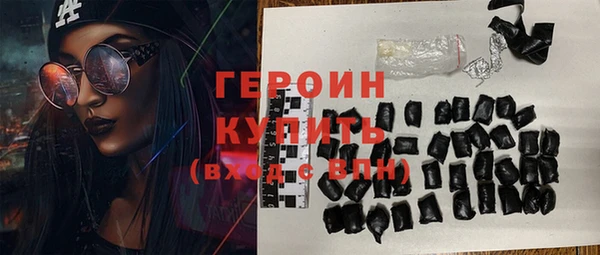 трава Коряжма
