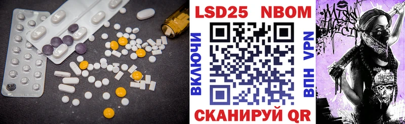 купить   Кызыл  мориарти телеграм  Лсд 25 экстази кислота  ссылка на мегу как зайти 